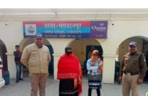 सपने पूरे करने के लिए घर से फरार हुई युवती पुलिस ने दबोचा